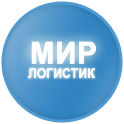 Сайт транспортной компании «Мир-логистик»
