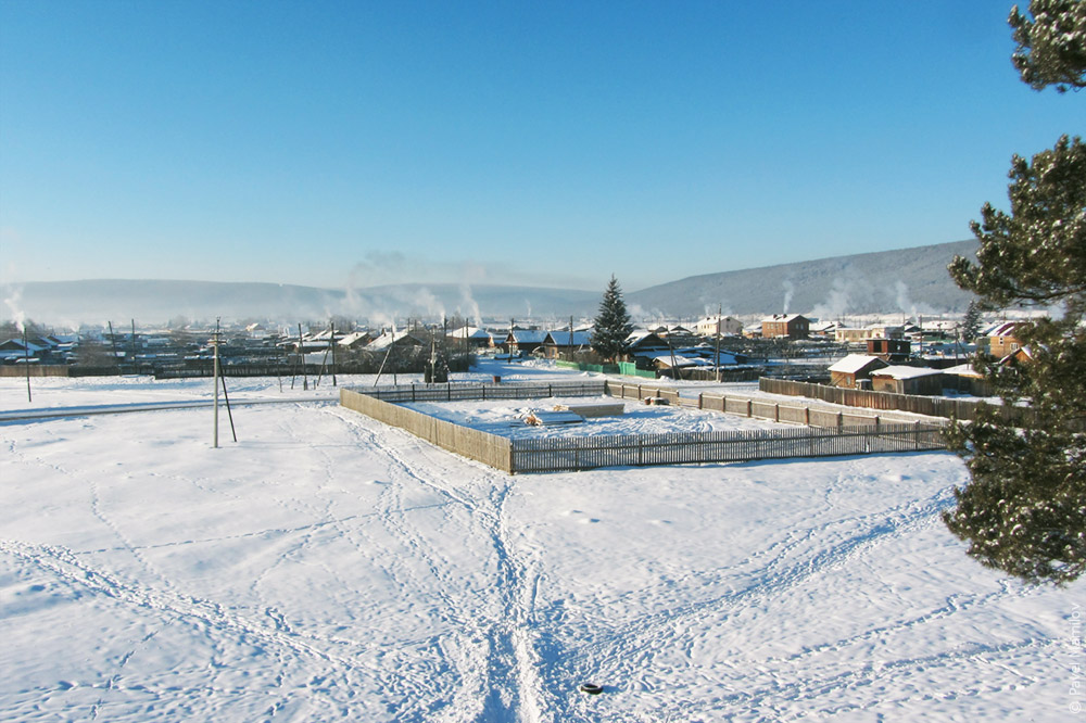  Минус 39