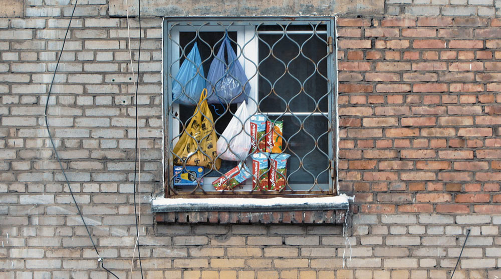 А что у вас?