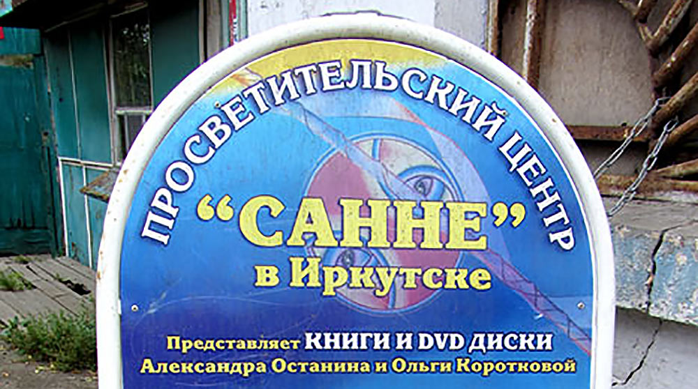 Обоссаться можно