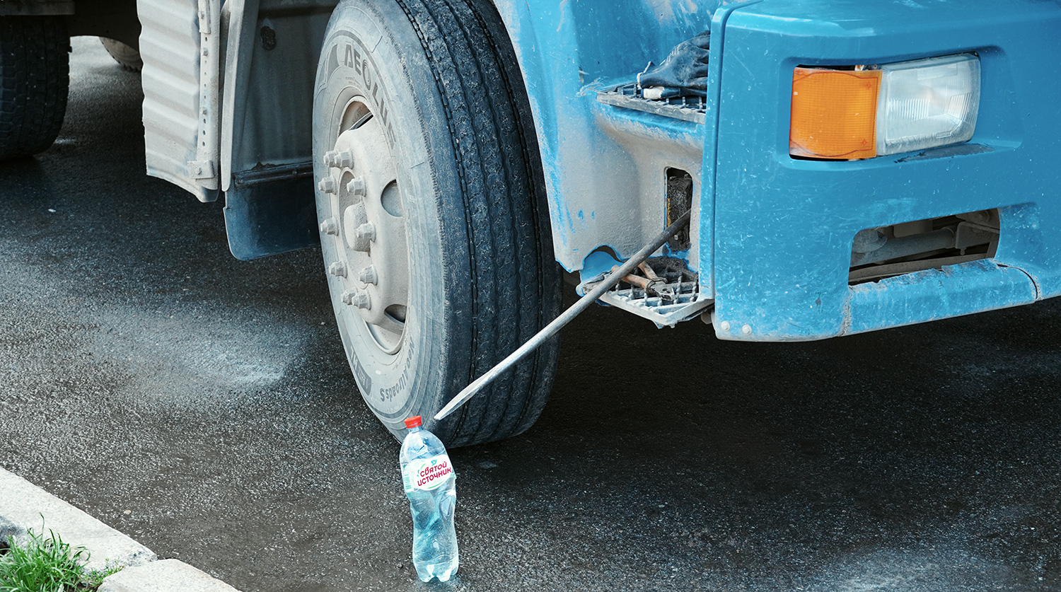 Святой источник