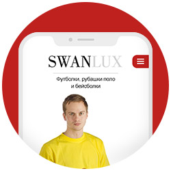 Мобильная версия сайта «SwanLux»