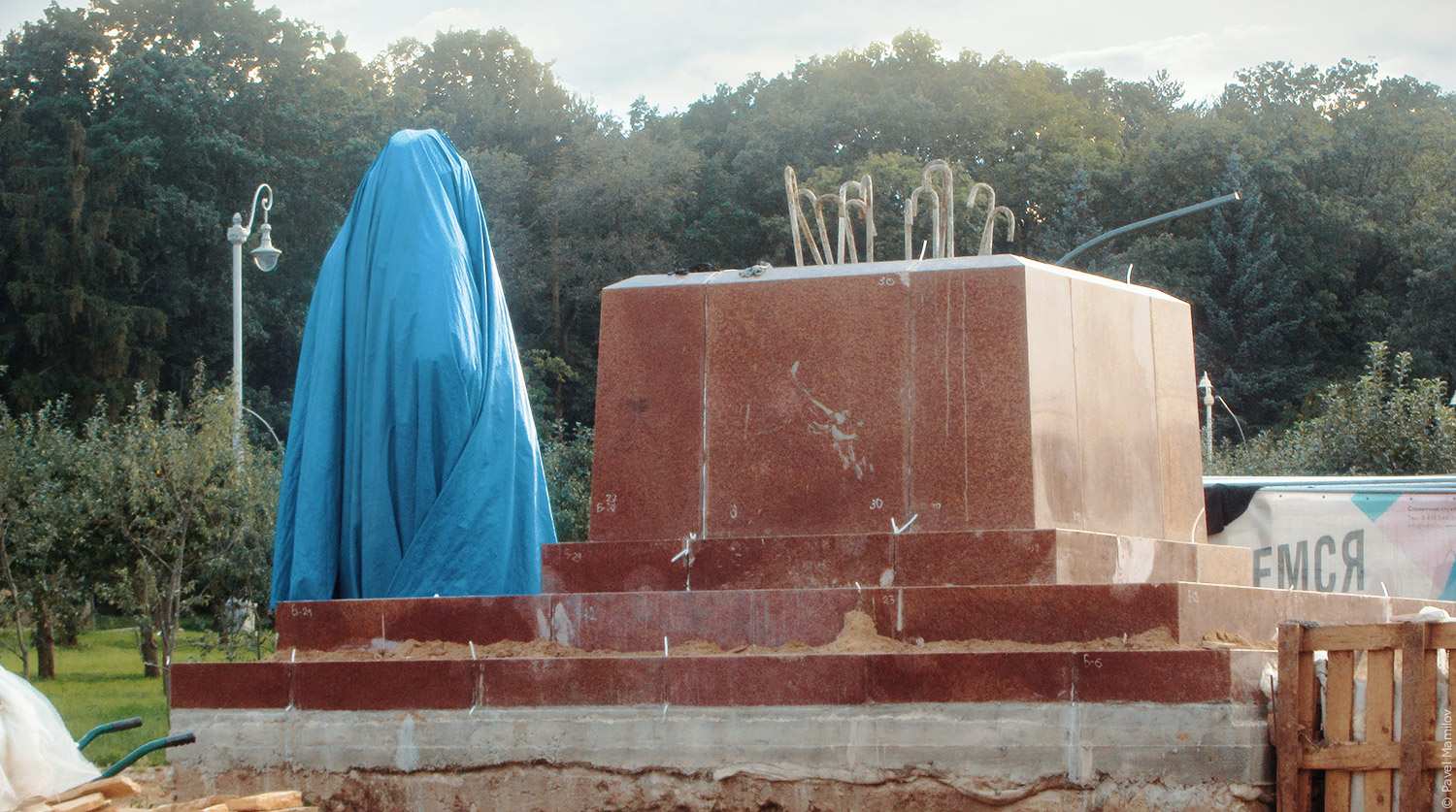 Мечтательные одноклеточные