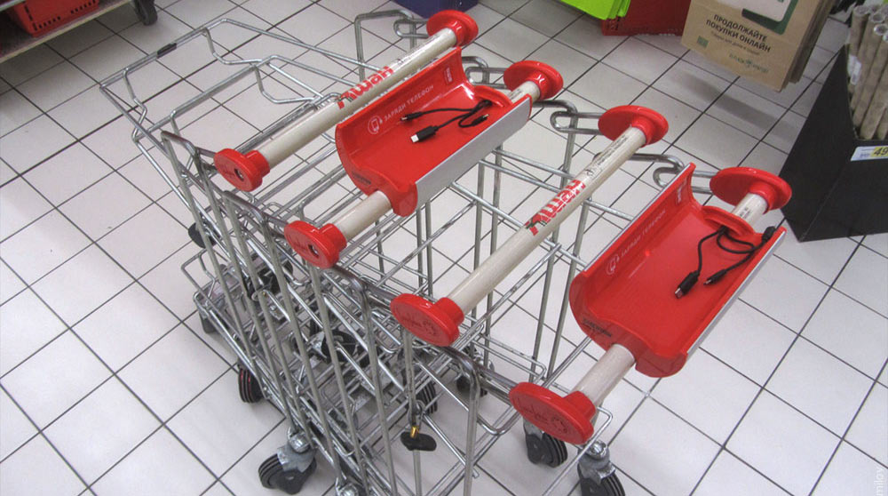 Энергия Ашана