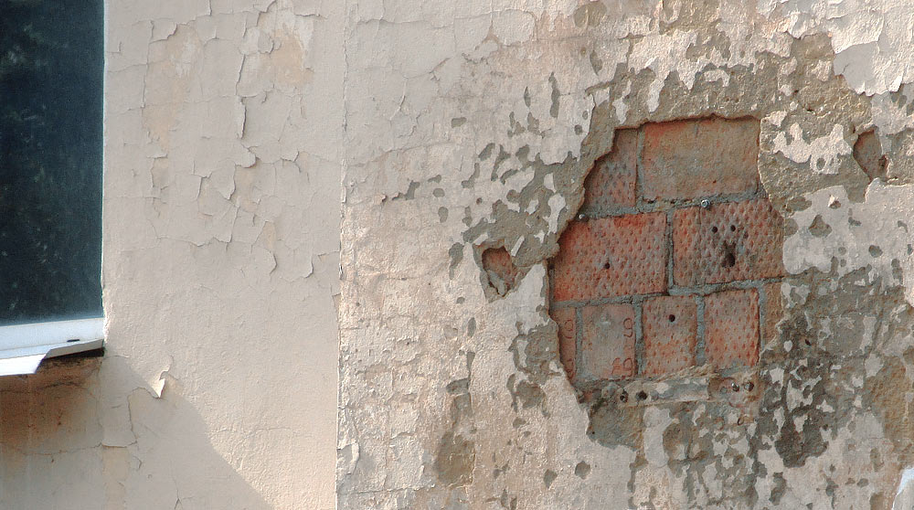 От фонаря до фонаря