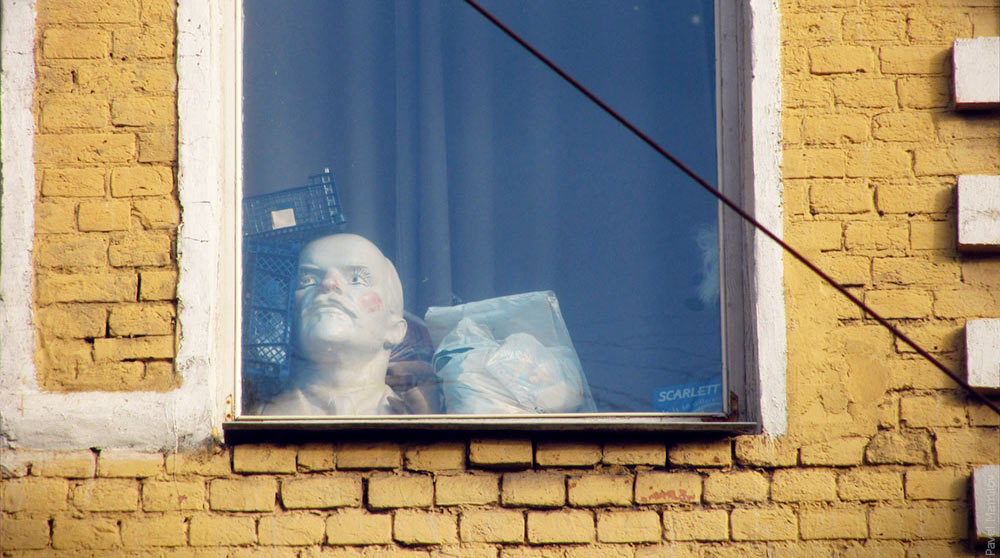 Скарлетт