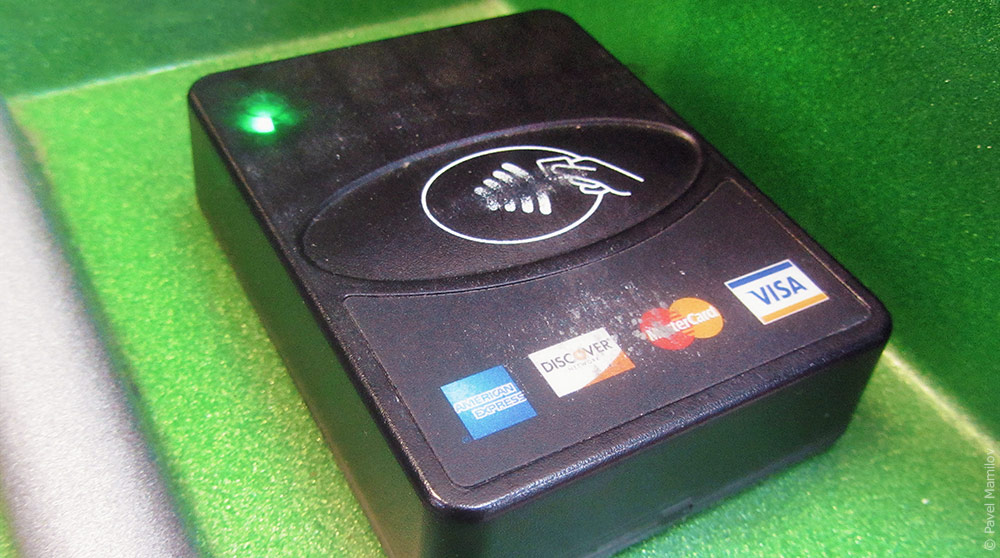 Только вставлять