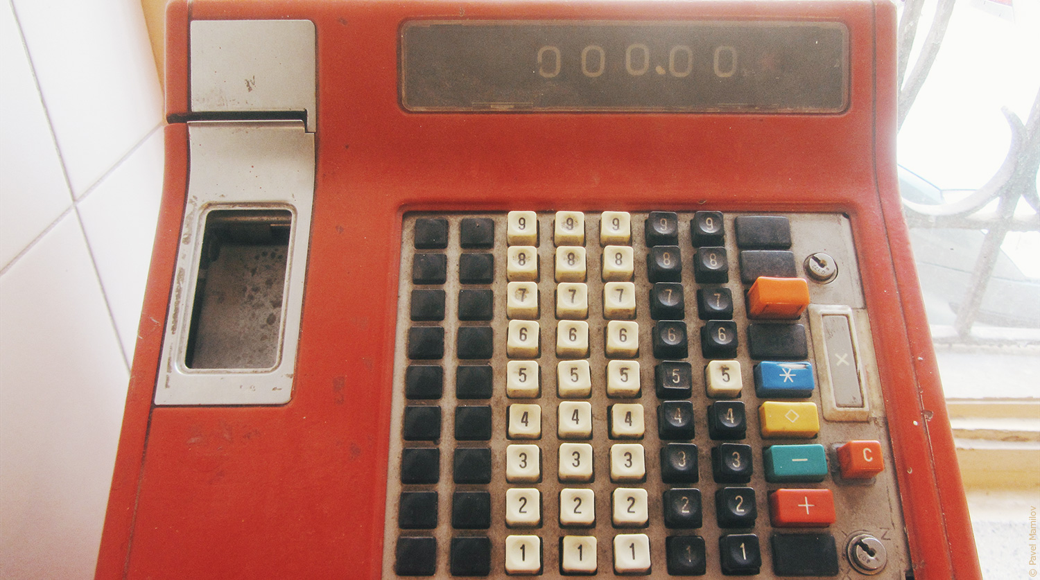 Аренда навсегда