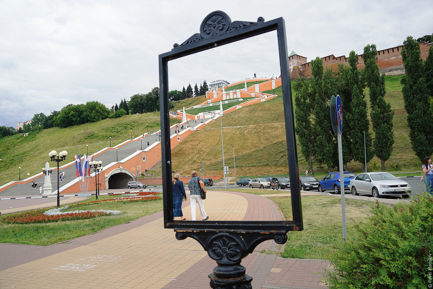 Восьмерка