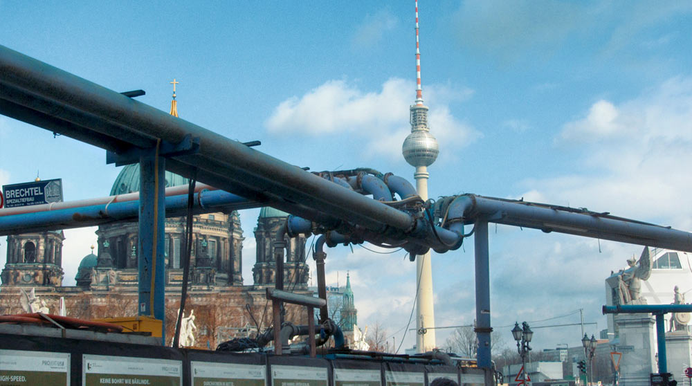 Трубопровод