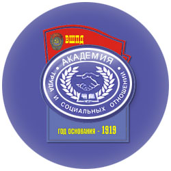 Сайт «Академии Труда и Социальных Отношений»