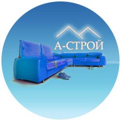 Сайт компании «А-Строй» Сайт компании «А-Строй»