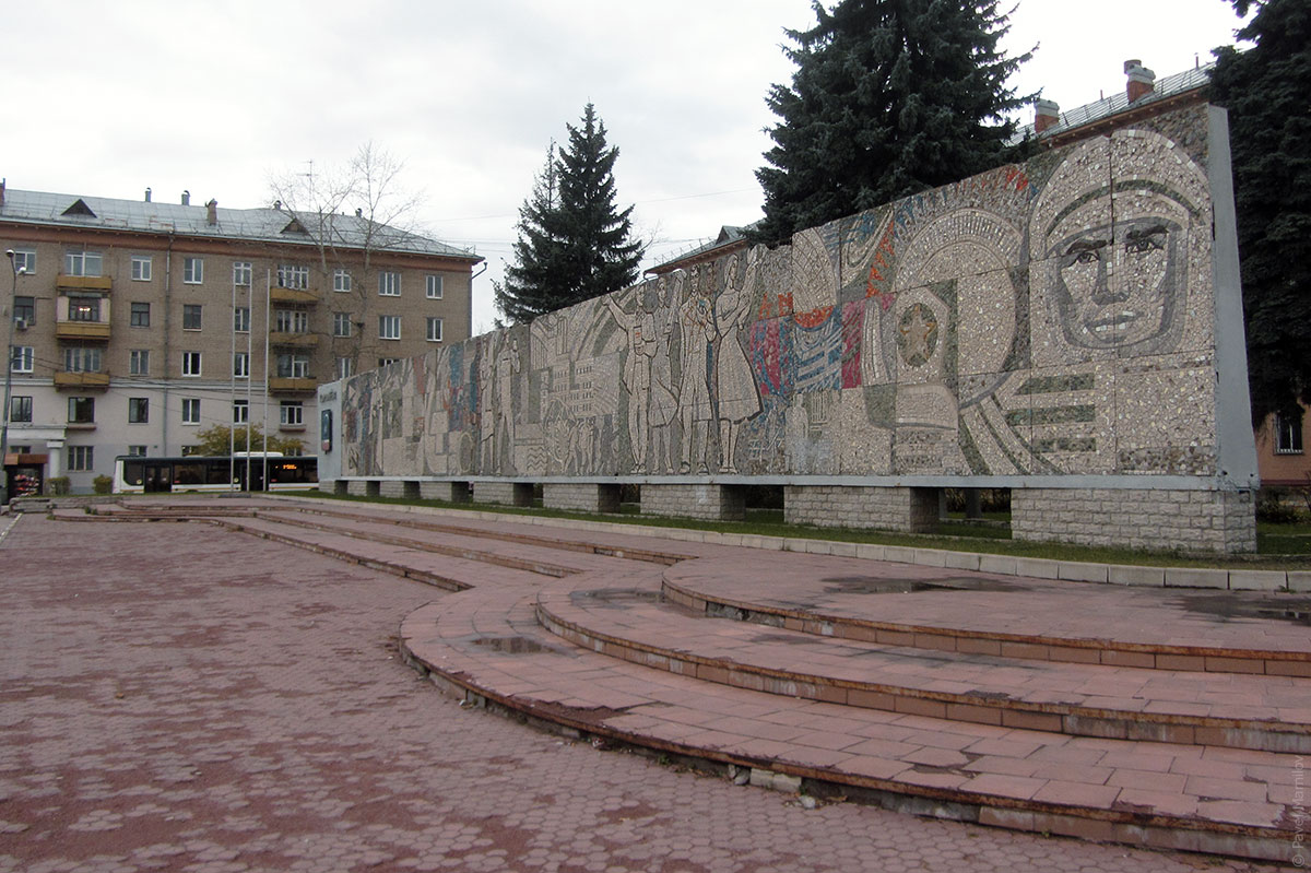 Королев