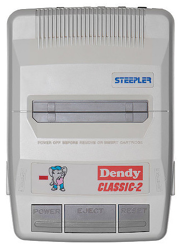 Dendy Classic 2