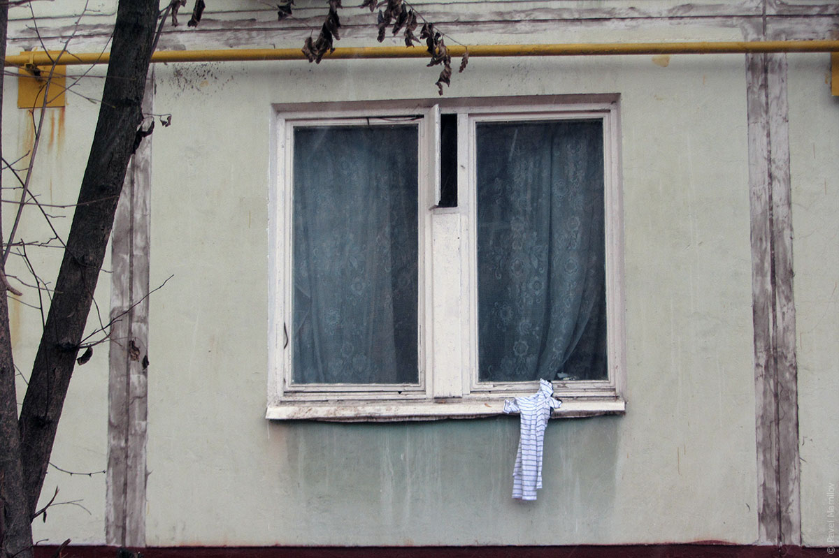 Королев