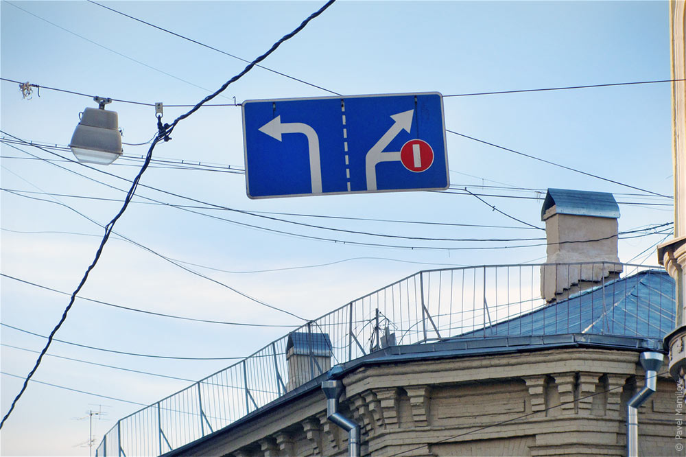 Уведомление Уведомление