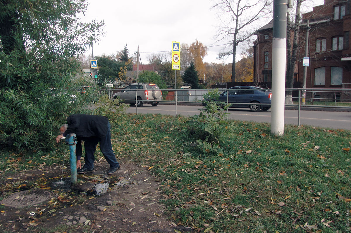 Королев
