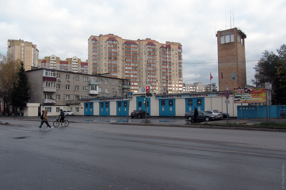 Королев