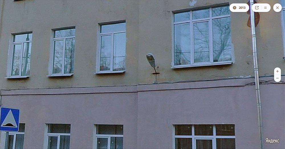От фонаря до фонаря